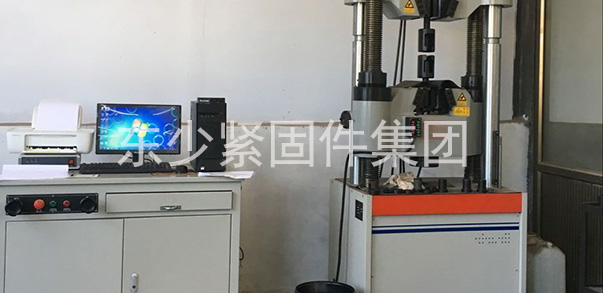 高強(qiáng)度螺栓，高鐵螺栓